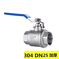 304 материал DN25 утолщенный 610г