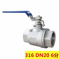 316 материал DN20 6 точек 280 грамм
