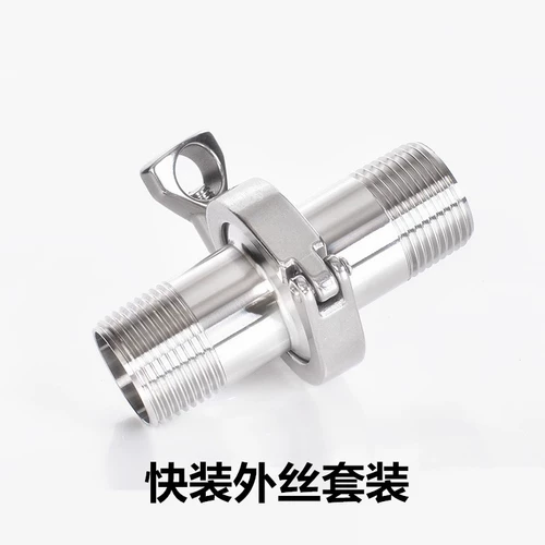 304 Стальная кожа из нержавеющей стали быстрое набор SIR 4: 6 минут, 1 -INCH 2 -INCH SANIGAL CLASS TAX TACK