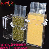  5 kg of rice mold 15 8*43 bag matching vacuum packaging rice mold vacuum rice brick mold custom-made