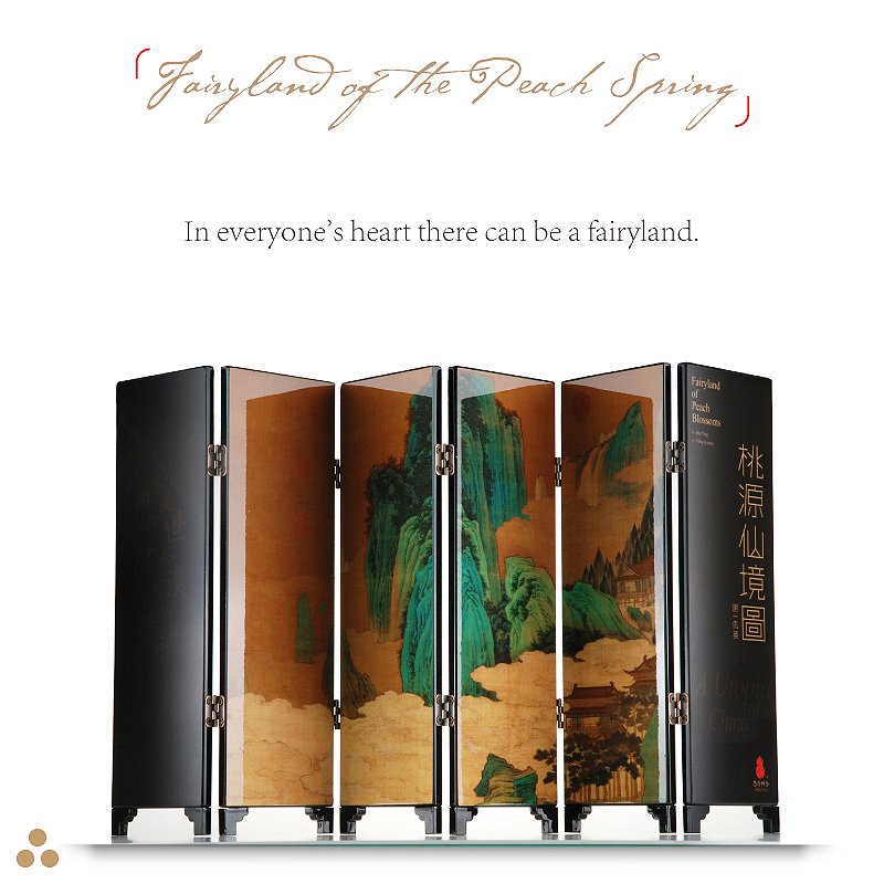 Chinese style gifts Lacquerware small screen desktop ornaments Chinese gifts for foreign affairs business Peach blossom landscape painting