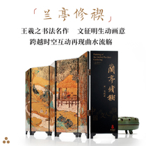 New Chinese desk Study bookcase Decorative ornaments Home decoration Chinese style famous paintings Lacquerware Small screen