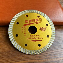 Clearance stock Limited sale diamond cutting sheet alloy saw stainless steel angle grinder grinding wheel piece