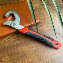 Clearance stock Limited sale universal spanner tool multifunctional pliers bathroom