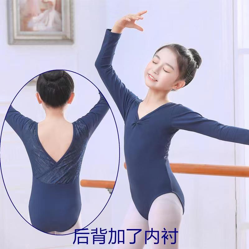 New summer children's dance practice clothes short-sleeved Latin dress black lace girls Chinese dance folk dance