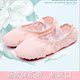 Adult Children's Dance Shoes Cat Claw Canvas Ballet Shoes Soft Sole Exercise Shoes Chinese Folk Dance Yoga Dancing Shoes