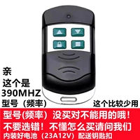 Супер сильная спальная металлическая модель 390