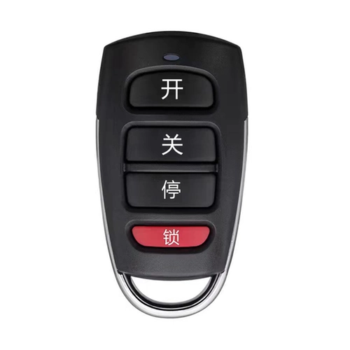 Универсальная копия, электрические рольставни, ворота, забор, машина, телескопический ключ от двери, пульт дистанционного управления для гаражных ворот 433/315