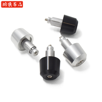 Xin Yuan 400 sticks Wang climbing reptile Kai Yue Longjia Yangtze River retro motorcycle universal aluminum alloy choke plug balance block