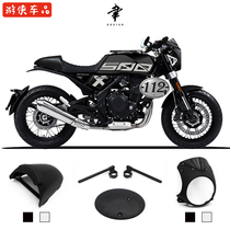 Retrofit High Gold GK500 Accessories Large Lampshade Number Plate Pig Head Hood Tailhood Seat Cushion Hump Cover Separation Handlebars
