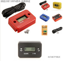 Cross-country Motorcycle Engine Timer Petrol Engine Generator Waterproof Time Timer