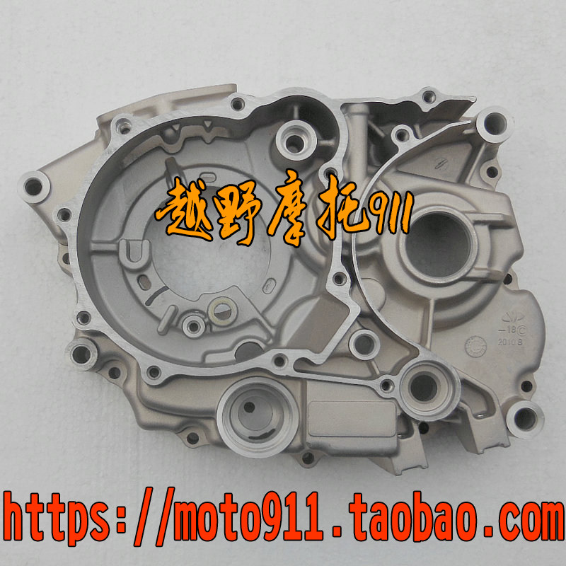 Zongshen CB250 white liner machine crankcase CQR250 CQR250 M4 MX6 T4 T4 and middle case side shell