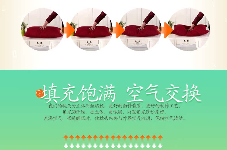 Một đôi] gối lông nhung gối có thể được giặt và bảo vệ sức khỏe cột sống cổ gối đơn gối đôi