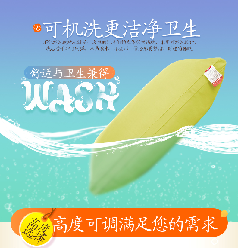 Một đôi] gối lông nhung gối có thể được giặt và bảo vệ sức khỏe cột sống cổ gối đơn gối đôi
