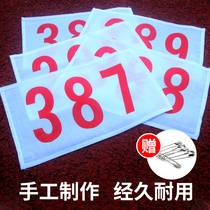 Athletics will race number Bug athletes group number thin marathon race running digital number Bu