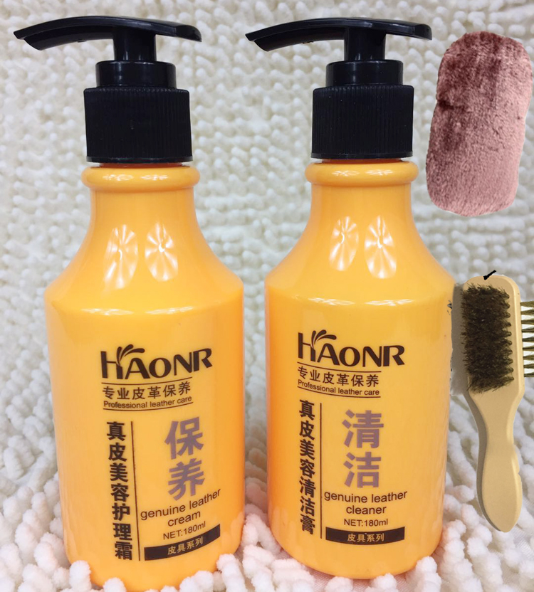 xi đánh áo da màu đỏ Han Huang da làm đẹp tinh chất da giày da dầu làm sạch kem chăm sóc kem bảo trì khử nhiễm giày đánh bóng bộ - Nội thất / Chăm sóc da 	xi đánh áo da màu nâu