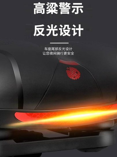 适用捷安特自行车坐垫鞍座山地车座垫舒适柔软加厚硅胶车座通用座