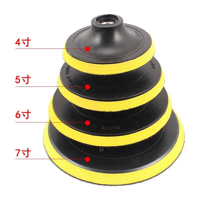 Polished polished use of adhesive disc sandpaper chassis Self-adhesive style Disc Angle Mill venetian Polished Sheet of Glued Sandpaper Millstones