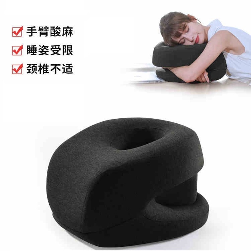 (Recommended good things) Office nap pillow lying down to sleep children's classroom lying down pillow lying down pillow nap pillow