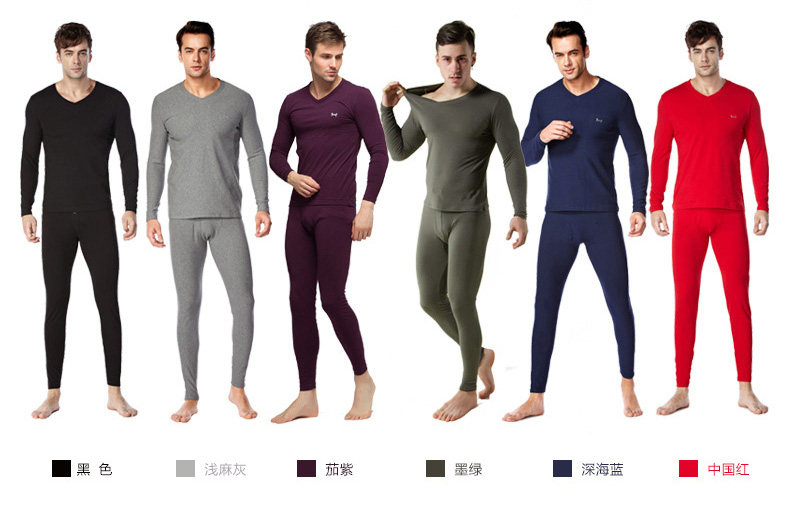 Sous-vêtement chaud jeunesse MIIOW luxueux en coton - Ref 748047 Image 41