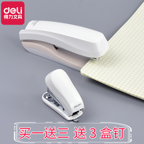 Deli stapler Office stapler Large stapler Office student female mini stapler Small labor-saving stapler Portable stationery