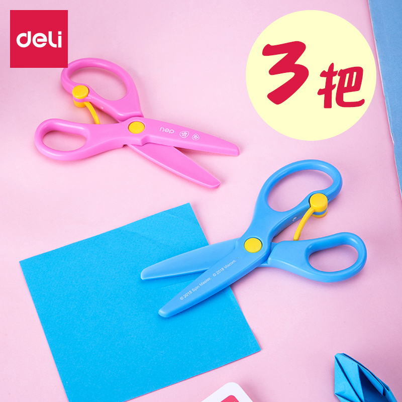Right-hand Kindergarten Plastic Artisanal Elementary School Kids Scissors Children Safe 0-3-6-year-old Round Head Beauty Workbaby Kid Suit Toys without Hurting Hands Cute Wholesale