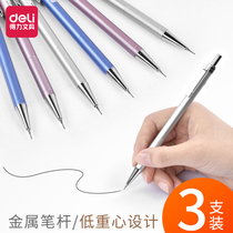 Deli metal mechanical pencil low center of gravity 0 5 refill automatic lead writing pen for children and primary school students HB lead core drawing and painting activity pencil examination press automatic pen wholesale