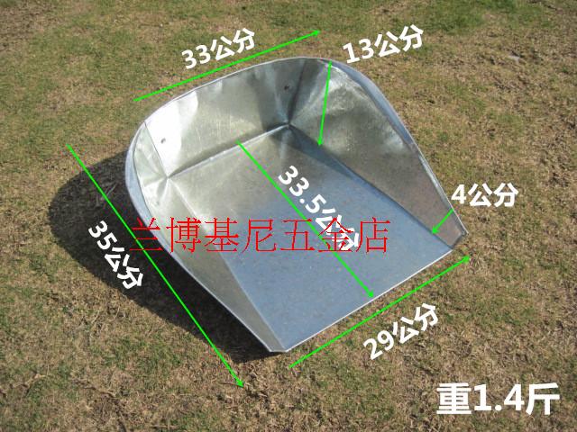 Thickened white iron skin dustpan garbage shovel dustpan sweep dustpan aluminum dustpan thickened dustpan bucket broom household