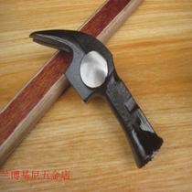 Aozhong magnetic crane type woodworking hammer Wooden well square earth cow horn hammer Aluminum die nail hammer Hammer crane hammer hammer hammer