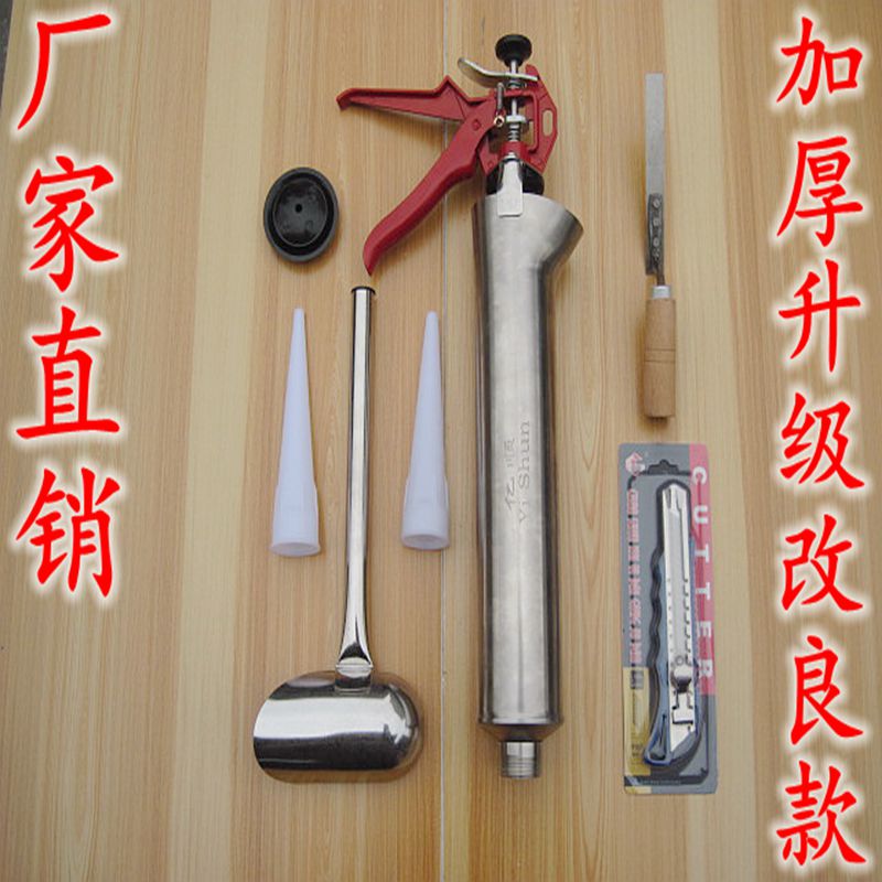 Tile caulking gun culture masonry caulking gun red brick caulking plug cement grouting tool exterior wall caulking artifact