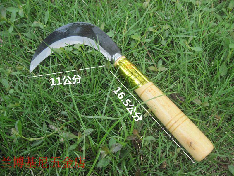 Xindeli dragon brand small sickle weeding sickle lawn mower tea knife Taiwan small sickle cutting leek machete