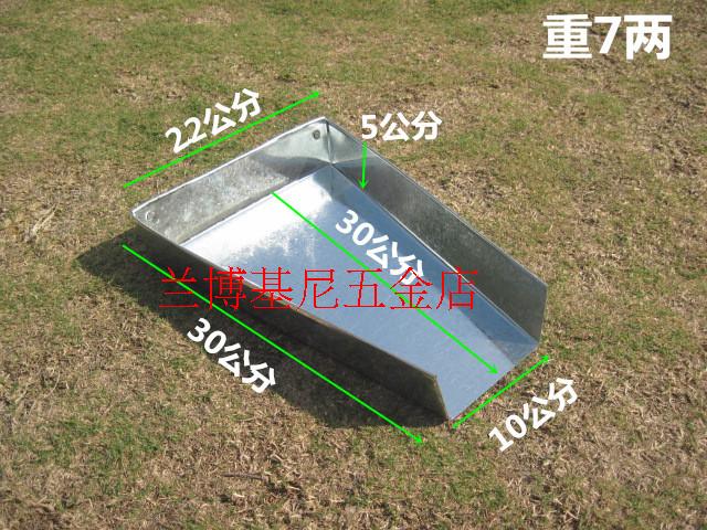 Home new handle-less dustpan thickened garbage shovel Chinese herbal medicine Metallic size Number of iron sheet Dustpan Dustpan to be made