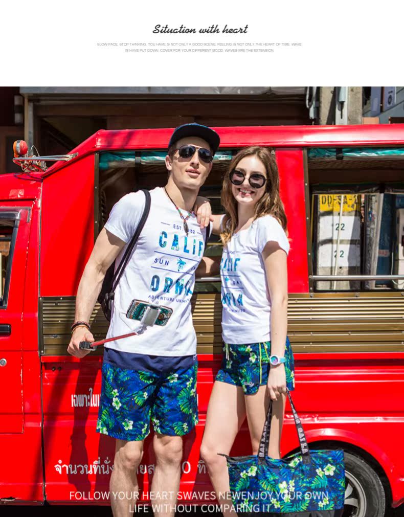 Bao sóng tốc độ quần khô bãi biển nam và nữ lỏng lẻo năm điểm boyshort kỳ nghỉ bên bờ biển suối nước nóng trôi đôi quần short quần đi biển nam big size	