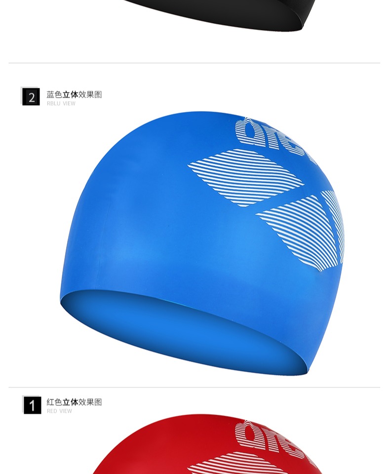 Mũ bơi Arina nam và nữ Mũ bơi thoải mái Silicone không đầu dài tai không thấm nước bịt tai thời trang thiết bị mũ bơi nón bơi loại nào tốt