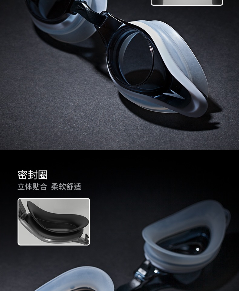 Kính bơi tốc độ tốc độ speedo nam và nữ HD kính bơi chống nước và chống sương mù đào tạo chuyên nghiệp thiết bị kính bơi kính bơi cận thị