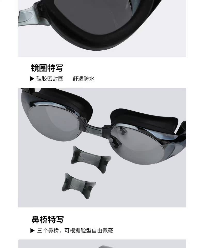Kính râm Arena Arina kính lớn chống nước HD kính bơi chống sương mù nam và nữ kính râm nhập khẩu kính bơi nhập khẩu kinh bơi