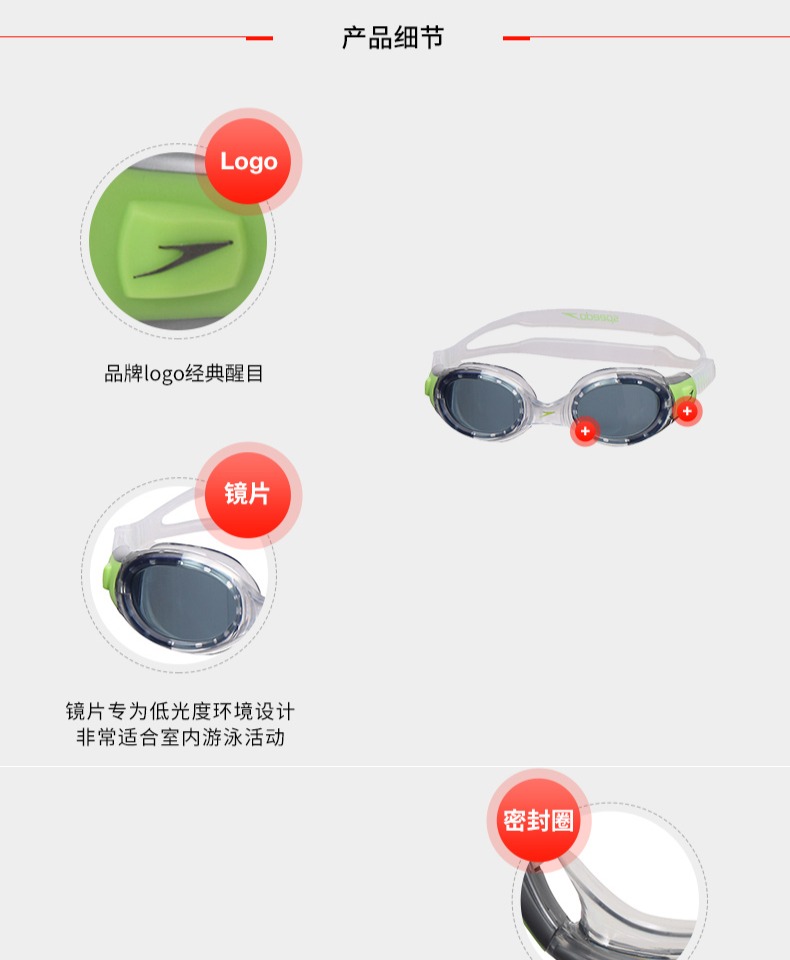 Tốc độ nhanh hơn kính bơi cho trẻ em kính lớn cho bé trai kính bơi không thấm nước HD thiết bị kính bơi chống sương mù mat kinh boi