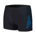 Quần bơi Speedo nam võ sĩ chuyên nghiệp đào tạo quần bơi kích thước lớn thời trang thoải mái nhanh khô quần áo bơi nam nóng - Nam bơi đầm Nam bơi đầm