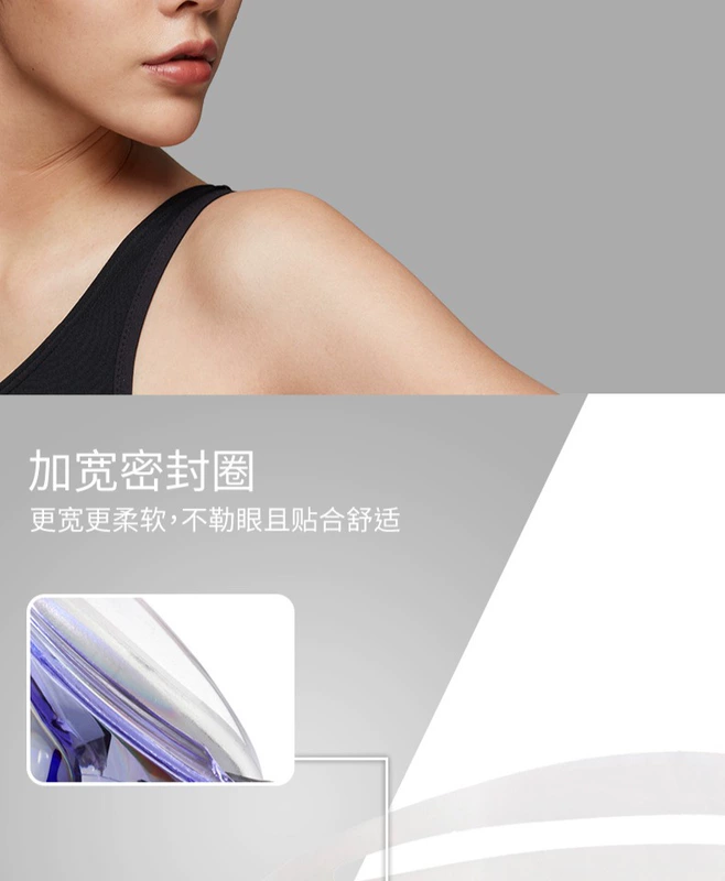 Kính bơi Speedo kính mát unisex tráng kính chống nước chống sương mù HD bơi ngoài trời - Goggles