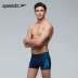 Quần bơi Speedo nam võ sĩ chuyên nghiệp đào tạo quần bơi kích thước lớn thời trang thoải mái nhanh khô quần áo bơi nam nóng - Nam bơi đầm