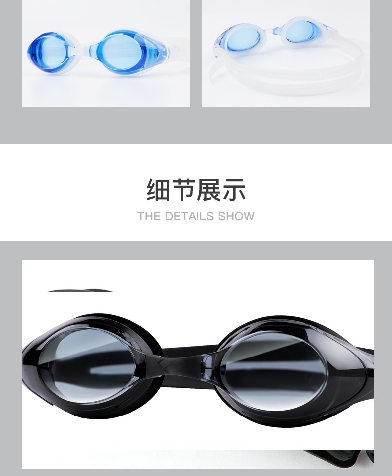 Kính cận thị Arena Arina, kính bơi chống nước chống sương mù HD độ khác nhau dành cho nam và nữ - Goggles kính bơi phoenix 203