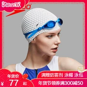 Mũ bơi Speedo Đàn ông và phụ nữ người lớn không thấm nước bịt tai bong bóng Mũ thoải mái thời trang silicone hạt bơi mũ lớn