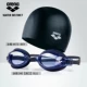 Kính râm Arina ARENA Hộp lớn Kính chống nước HD chống sương mù Kính bơi cho nam và nữ - Goggles kính bơi phoenix 203