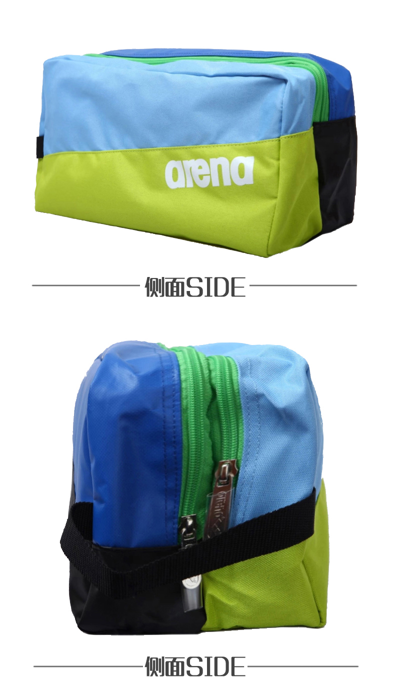 Sac de sport - Ref 9812 Image 8