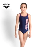 Детский спортивный купальник, подходит для подростков, по фигуре