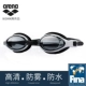 Kính râm Arina ARENA Hộp lớn Kính chống nước HD chống sương mù Kính bơi cho nam và nữ - Goggles kính bơi phoenix 203