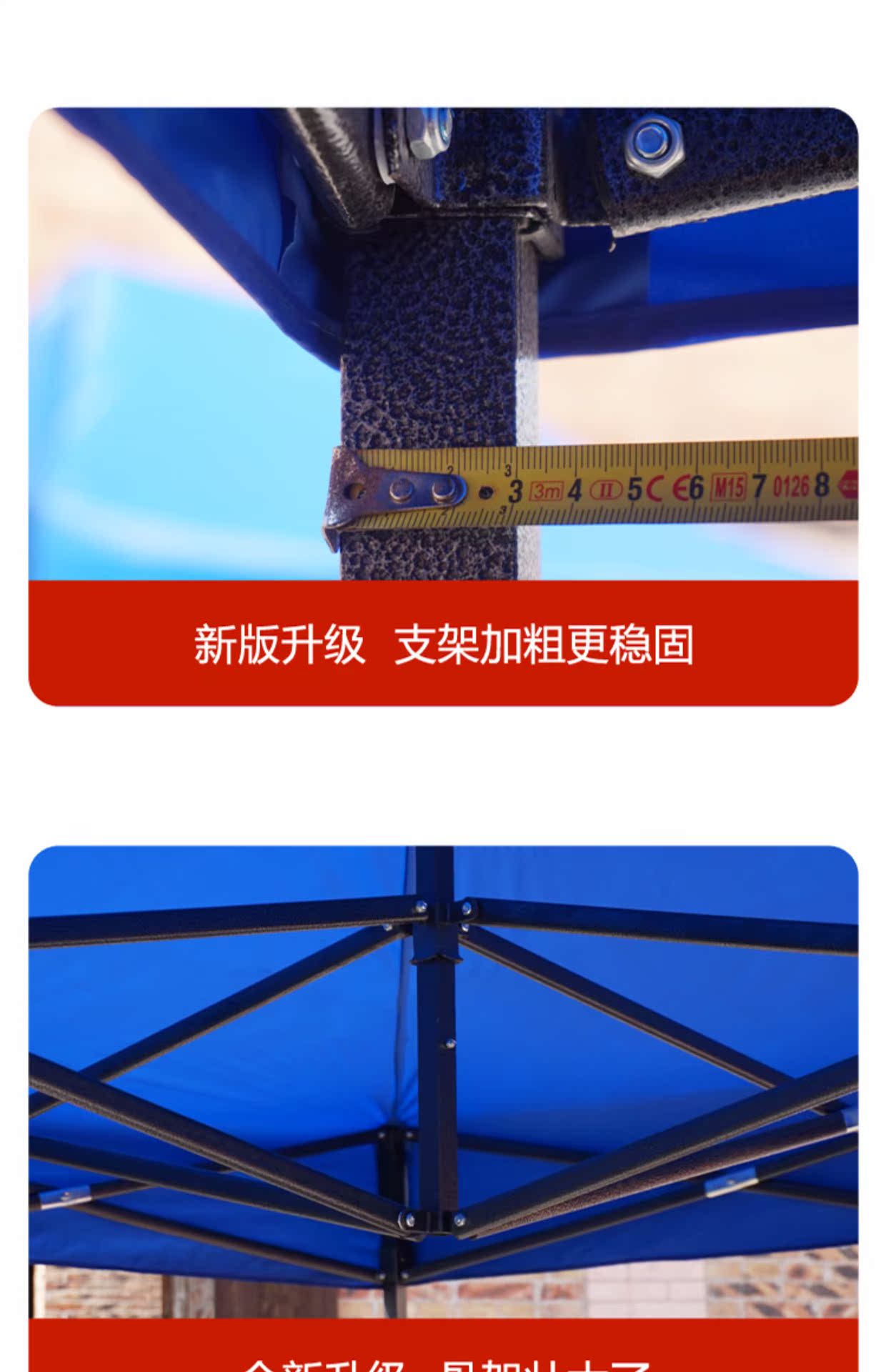 Quảng cáo ngoài trời in lều ba mặt vải bốn chân gấp bút thiên văn ô dù mưa mưa tán xe - Lều / mái hiên / phụ kiện lều thuê lều cắm trại