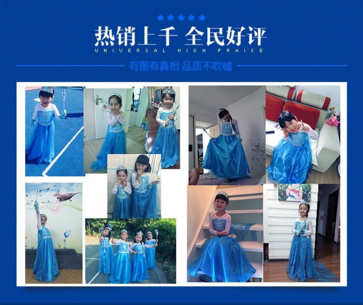 Trang phục Halloween trẻ em lãng mạn băng Aisha công chúa váy cosplay trang phục Liuyi hóa trang thời trang trẻ em hàn quốc