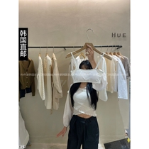 Amys Korean Direct Mail Dongdaemun 2024 Autumn New Product HUE Camisole Vest 19220667