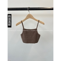 Korean direct mail Dongdaemun 2024 new autumn clothing UNDERSON suspender vest 19140314
